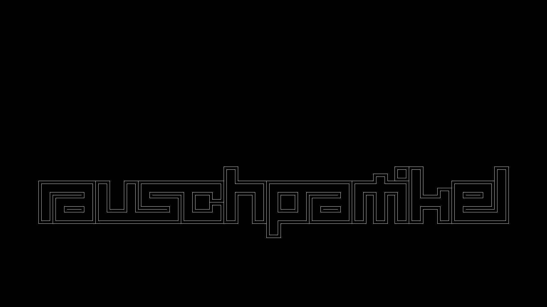 2021-08-29 Das Kleine Regen Rhythmus Orchester spielt 'autonome Beats' (Spiegel)